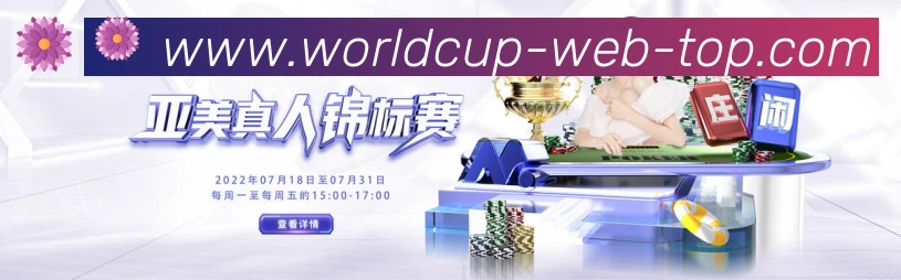 多终端兼容